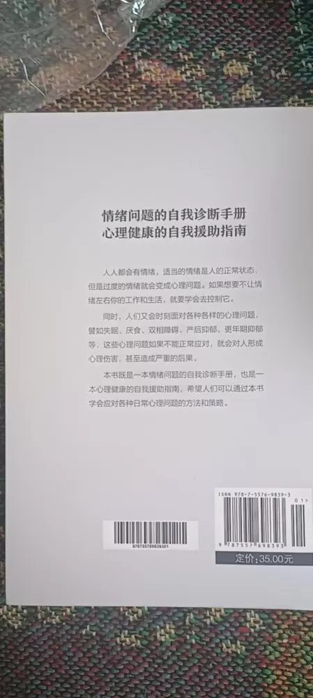 全新图片2