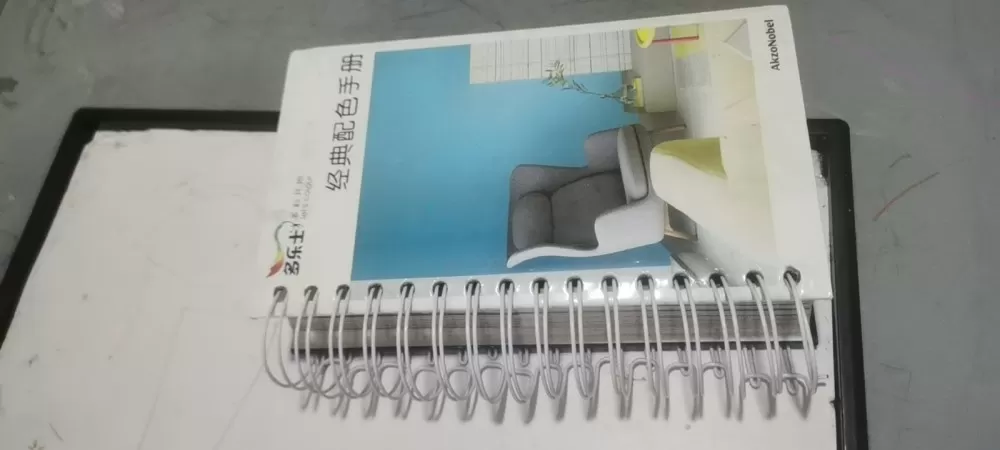多乐士色卡，有需要的来。