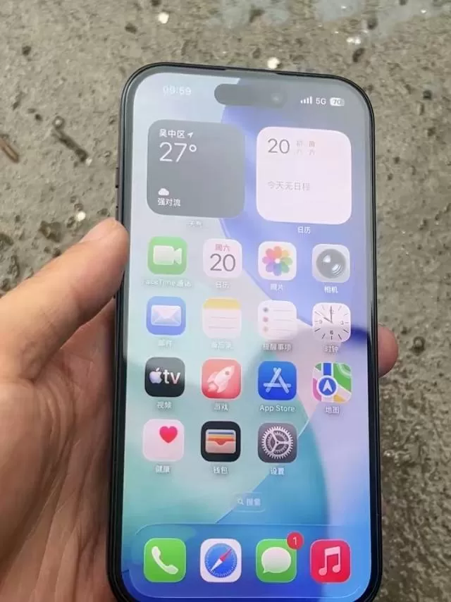 数码先锋发布的动态配图8