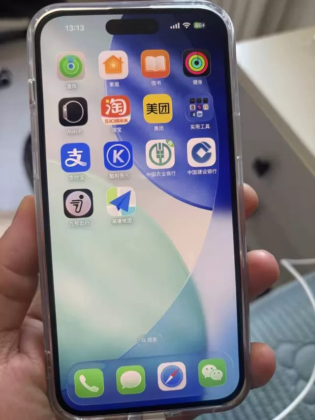 国行iPhone15 黑色128G 双卡全网通5G 九成新带面容ID 无锁非美版…图片6