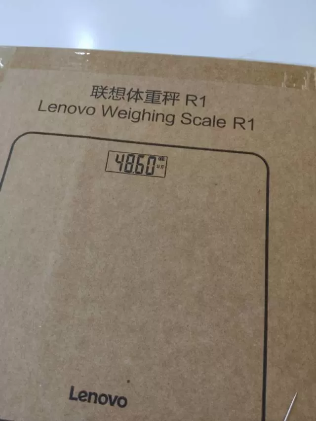 学校奖品，全新未拆封