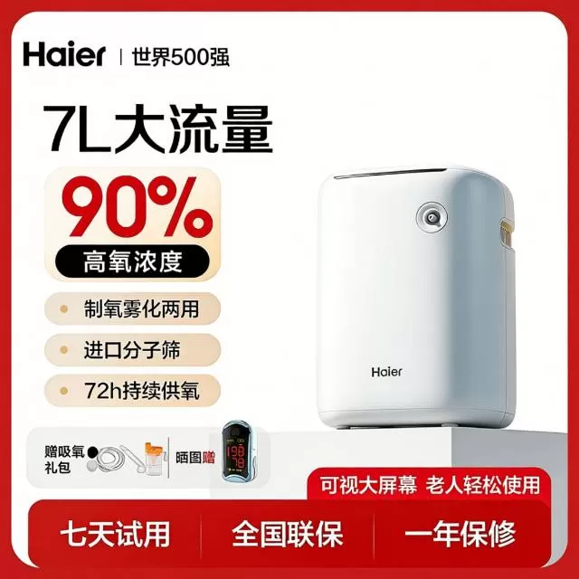 朱云发布的动态配图3