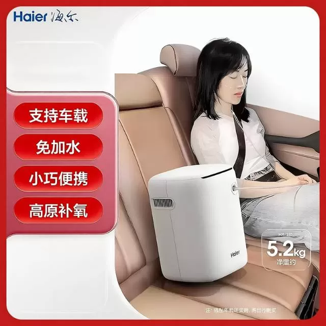朱云发布的动态配图4