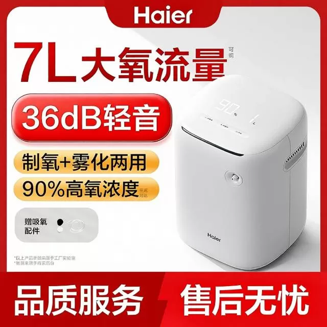 朱云发布的动态配图6