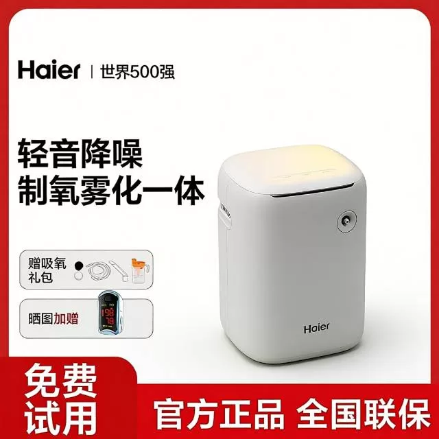 朱云发布的动态配图5