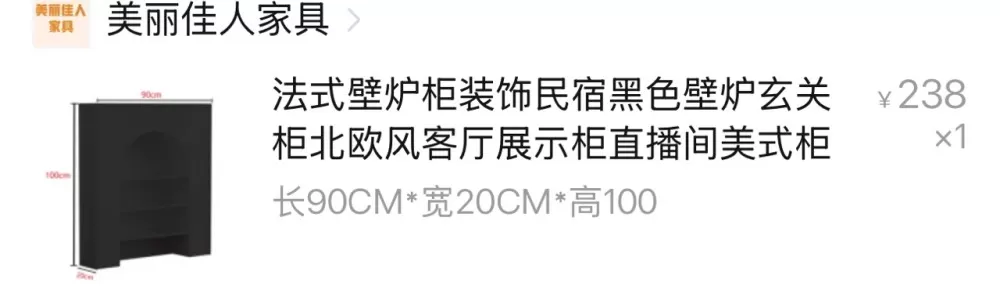 姜姜发布的动态配图3