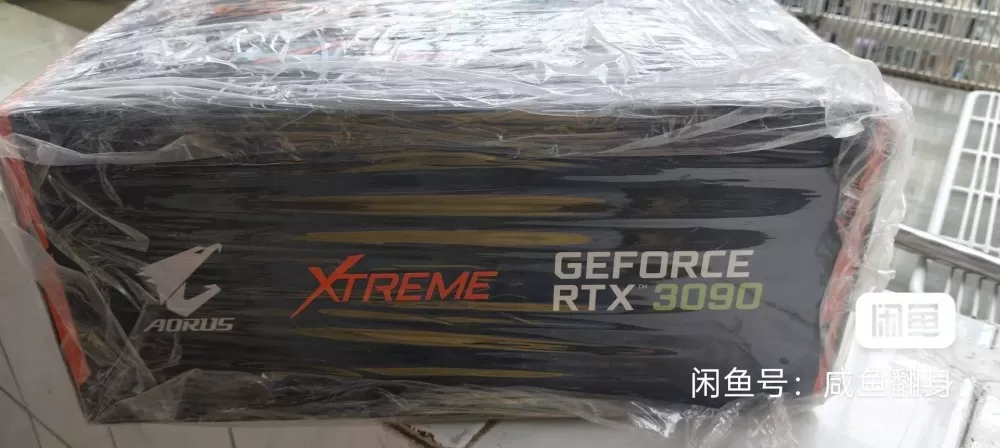 闲鱼0001发布的动态配图4