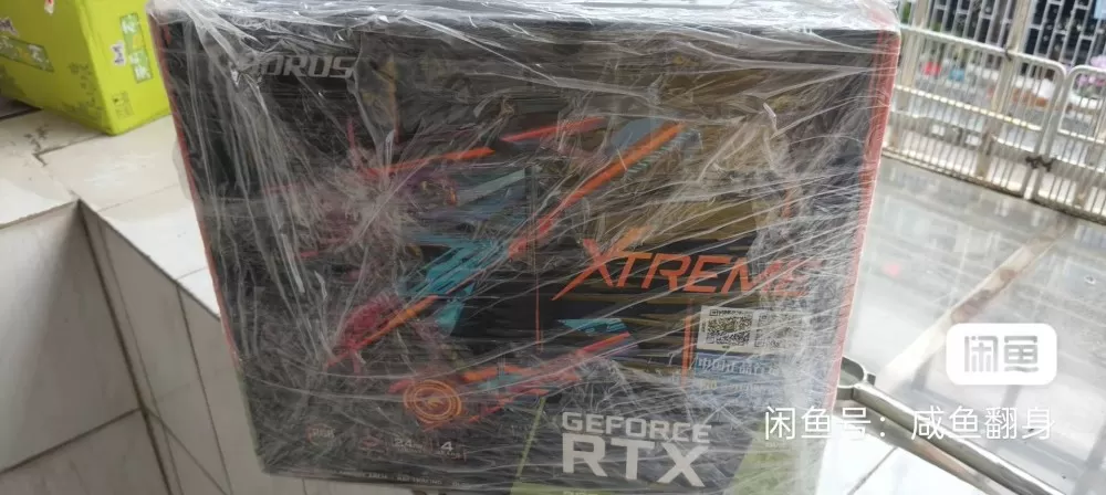 闲鱼0001发布的动态配图6