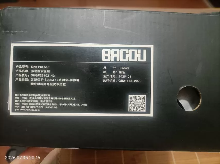 1发布的动态配图2
