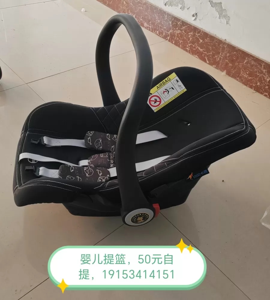 卖发布的动态配图3