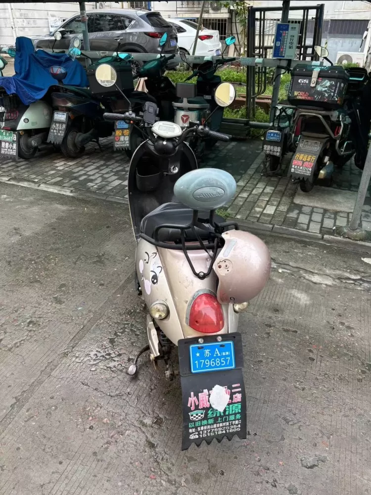 骑了有三年的一个电动车，续航40公里。联系方式 15738295846图片2