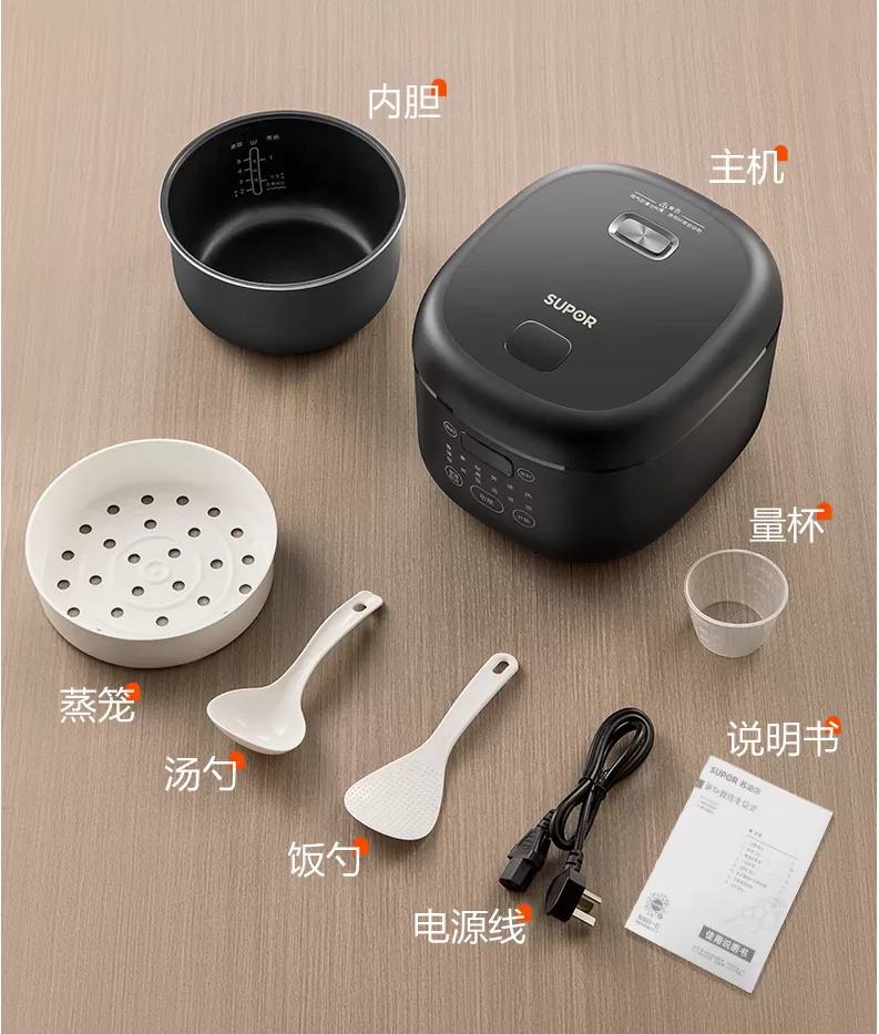 猫腻发布的动态配图4