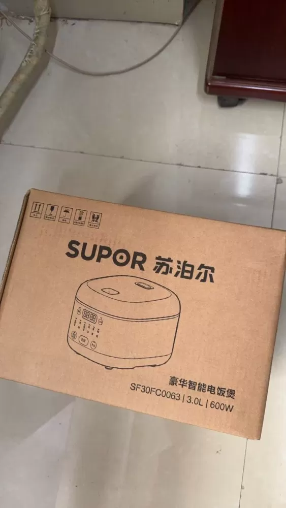 猫腻发布的动态配图2