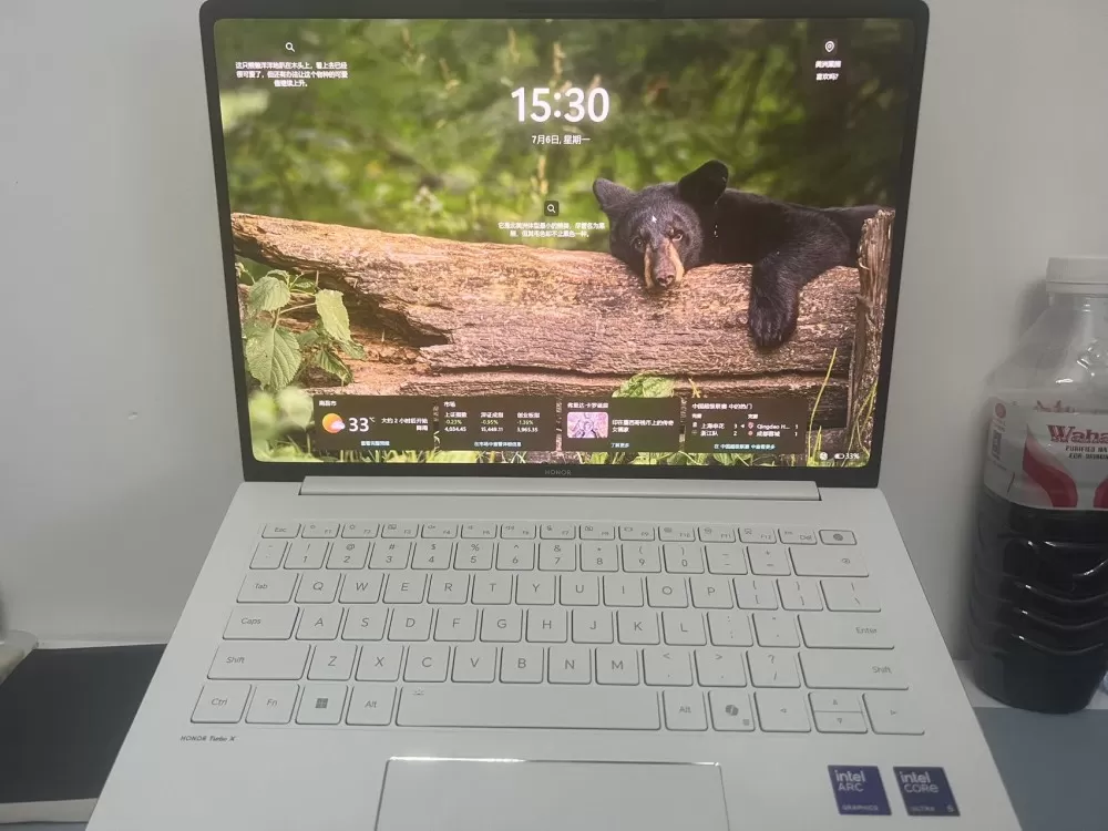 荣耀（HONOR）MagicBook Pro 14 2025款14.6英寸AI笔…