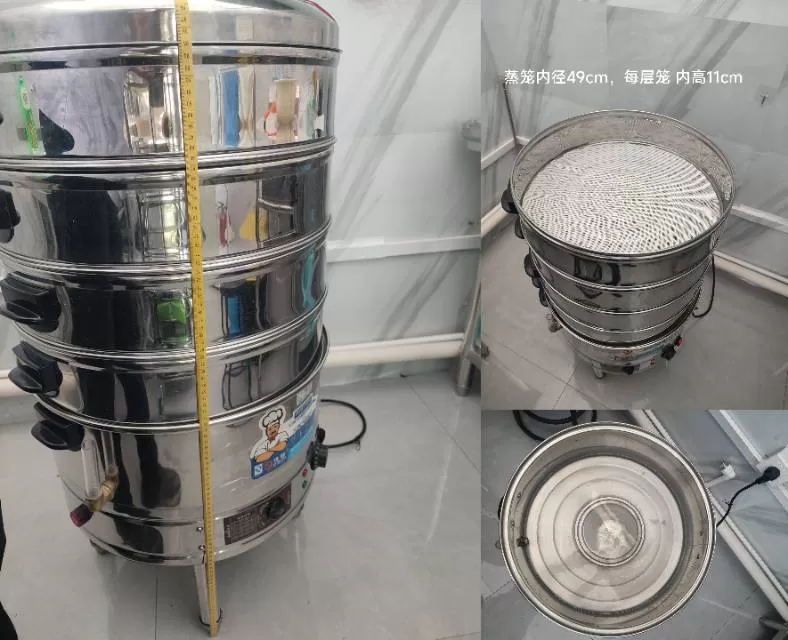 馒头卖不动小铺子转行了，锅平价出，找个更需要他的主人?一笼能蒸大个馒头大约20个…图片5