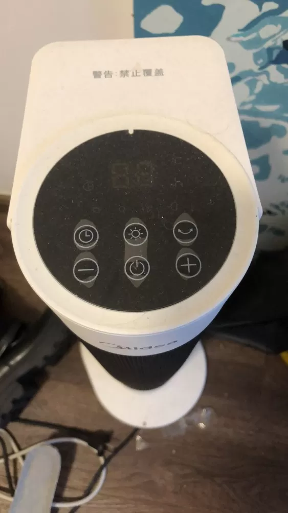 美的暖风机 买来只使用过一次图片2