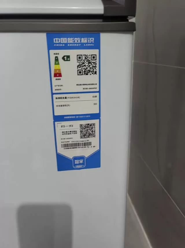 全新海尔冷柜，只用了半年，在保修期内，无任何挂花痕迹，有发票，300容升，售价8…