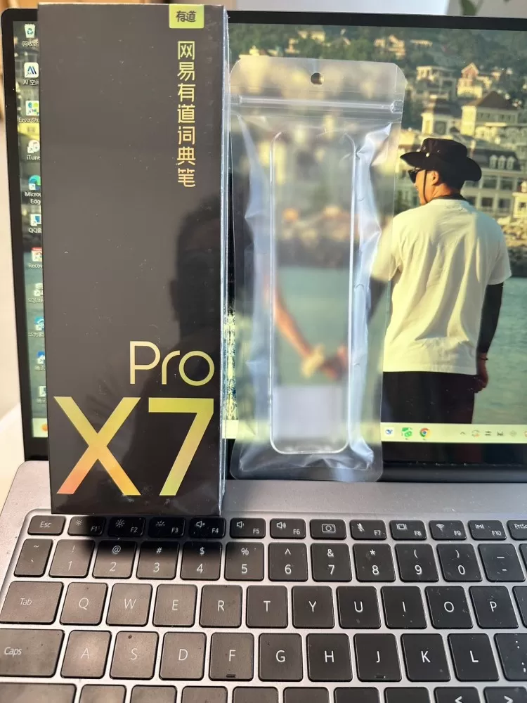 断舍离出清发布的动态配图2