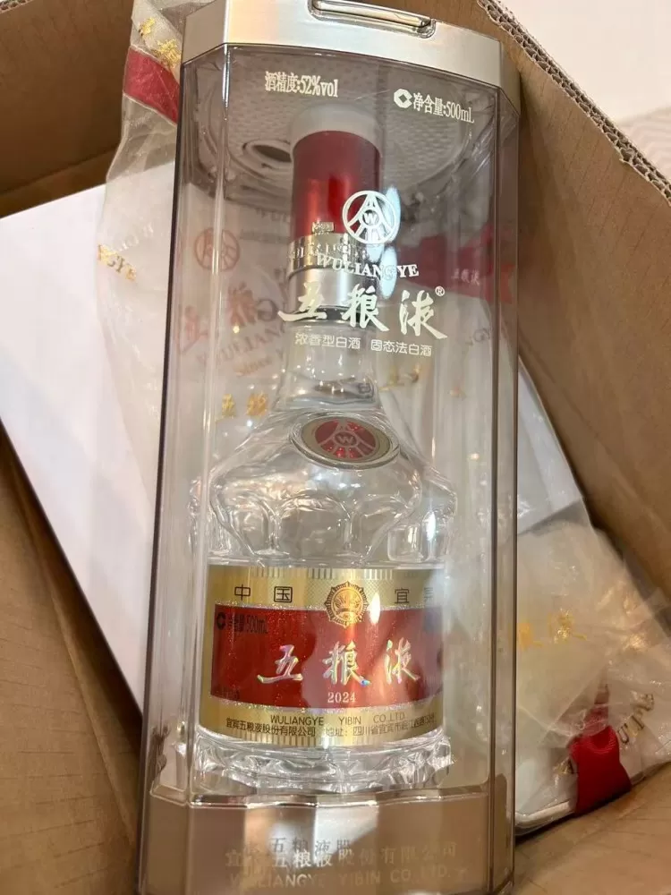 中海外商贸（代购，代售，采购）发布的动态配图2
