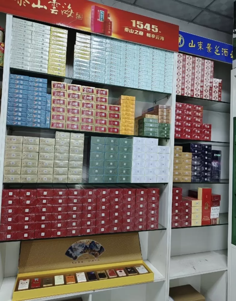 中海外商贸（代购，代售，采购）发布的动态配图5