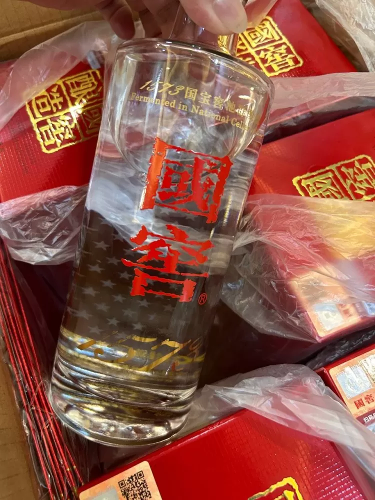 中海外商贸（代购，代售，采购）发布的动态配图4
