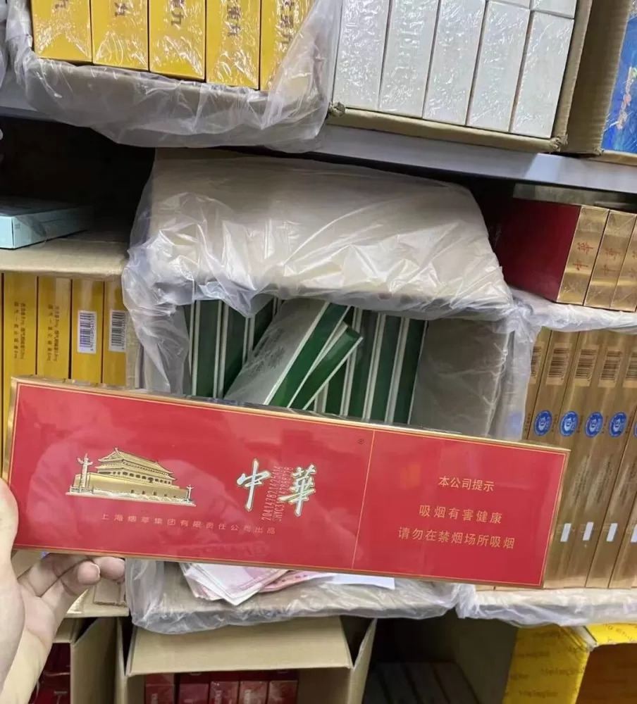 中海外商贸（代购，代售，采购）发布的动态配图6