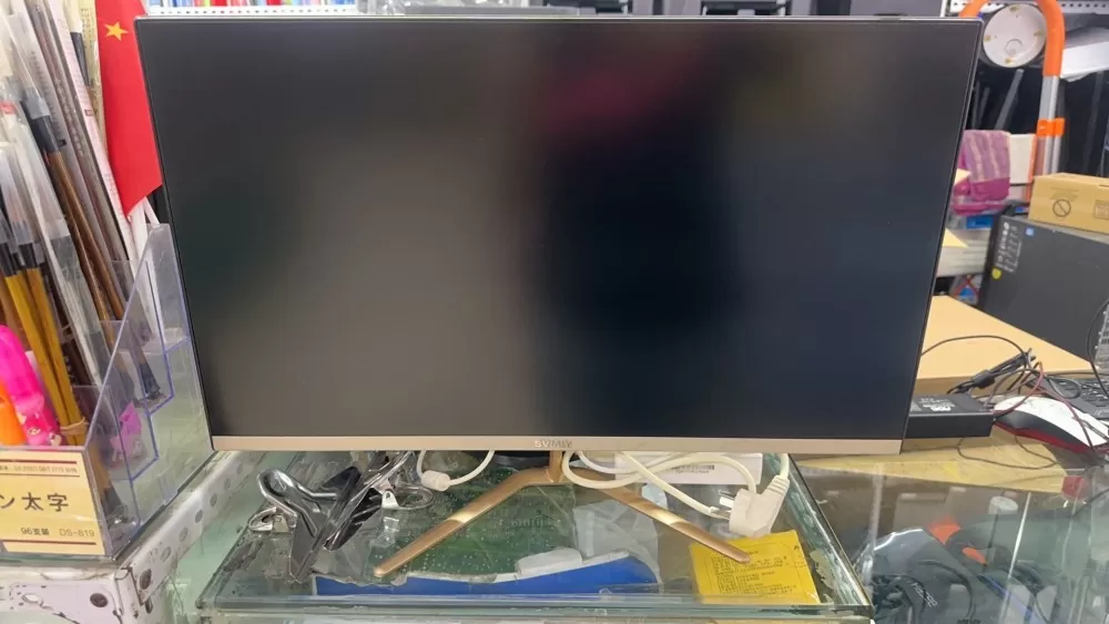 办公一体机