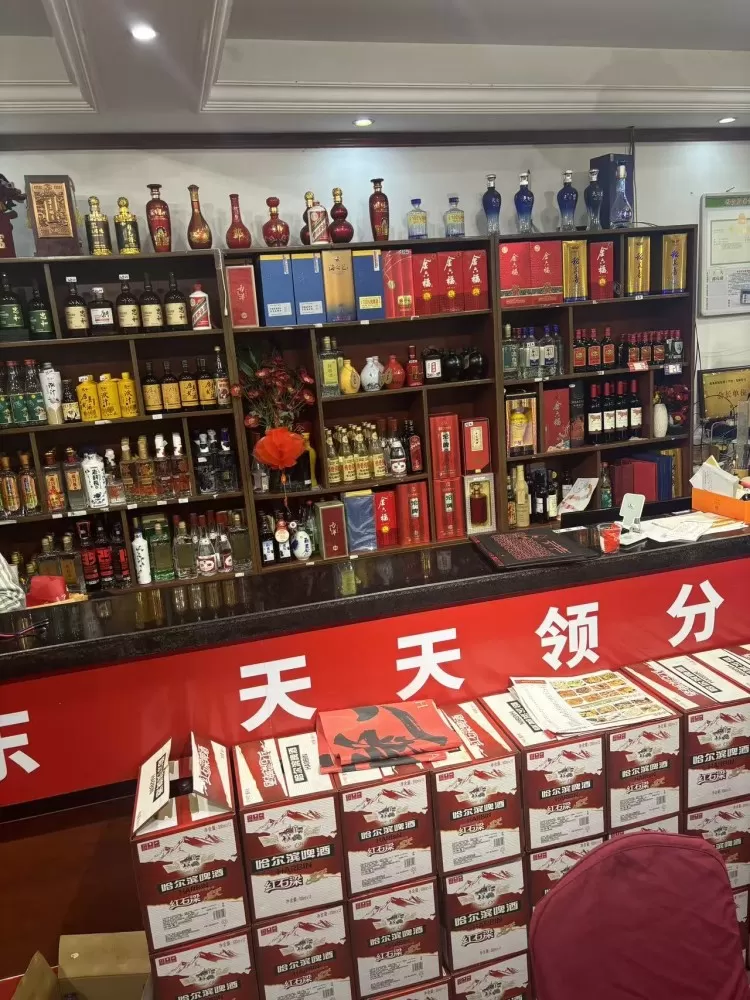 传奇饭店发布的动态配图8