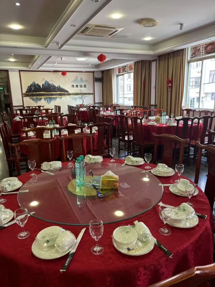 传奇饭店发布的动态配图5