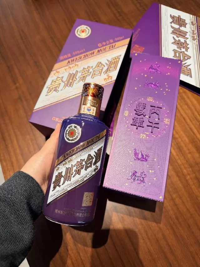 小新发布的动态配图6
