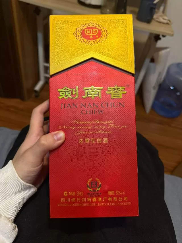 小新发布的动态配图5