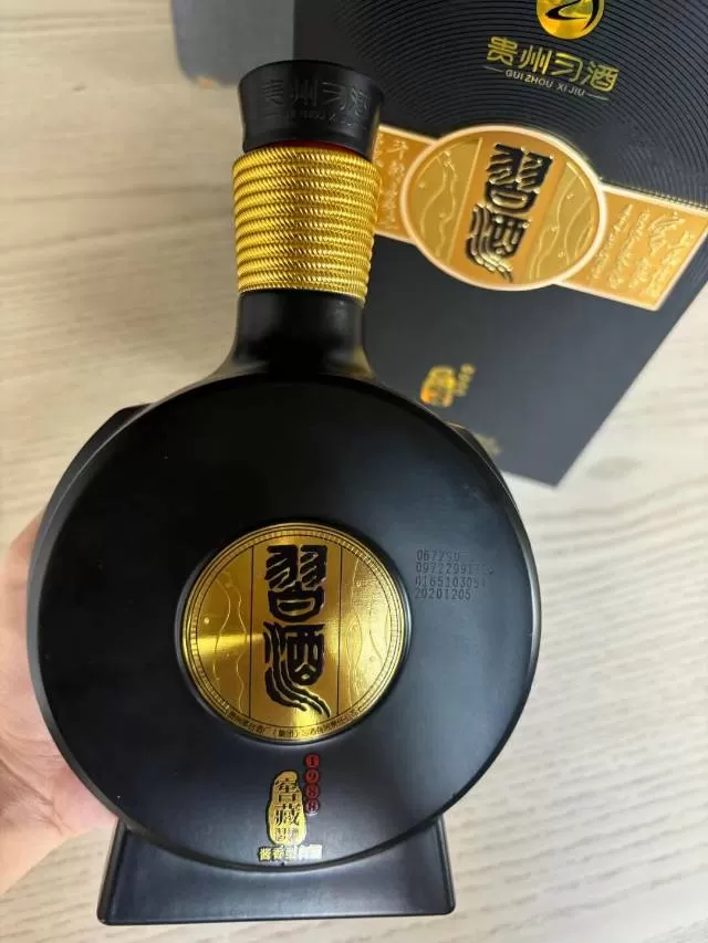 小新发布的动态配图3