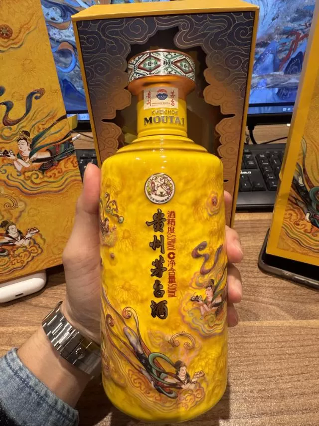 小新发布的动态配图4