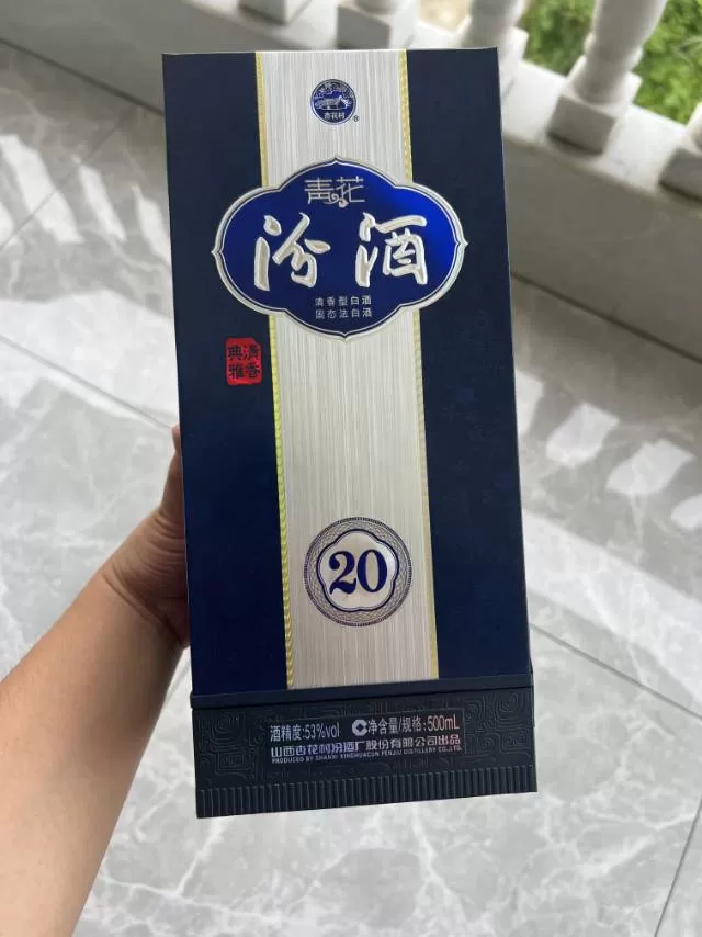 小新发布的动态配图9