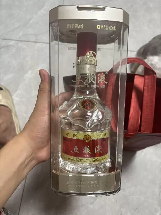 小新发布的动态配图7