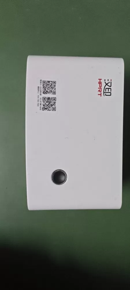 五防热敏汉印打印机 型号N31BT图片2