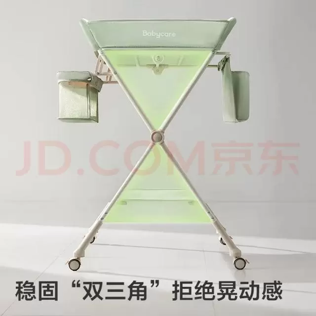 99新babycare可折叠尿布台 吊牌齐全几乎没用 护腰换尿布神器babyca…