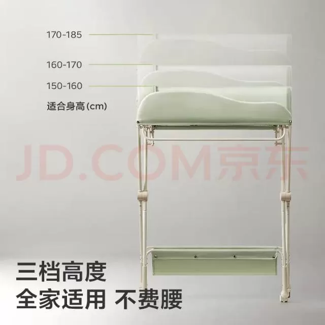 99新babycare可折叠尿布台 吊牌齐全几乎没用 护腰换尿布神器babyca…图片2