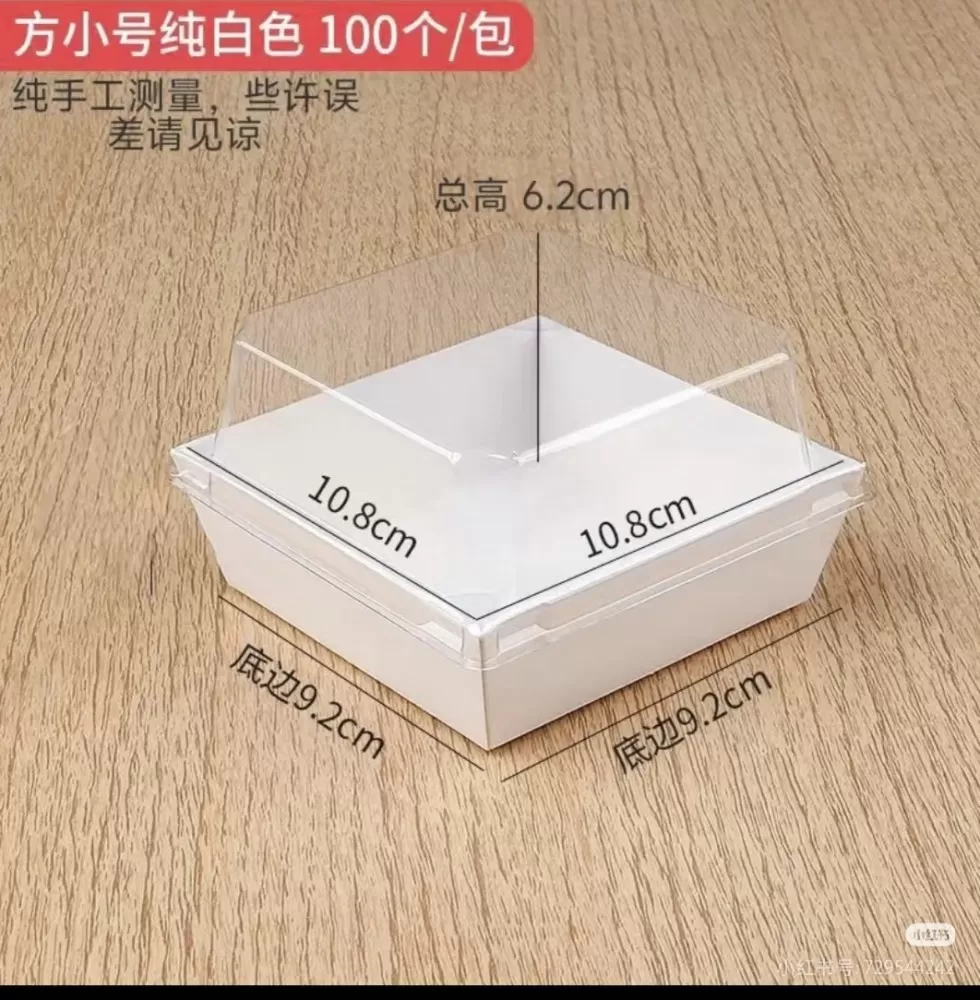 ✅长方形透明盒：装三明治、鸡蛋饼、水果沙拉、小汉堡，出摊必备✅圆形肉松小贝盒：雪…