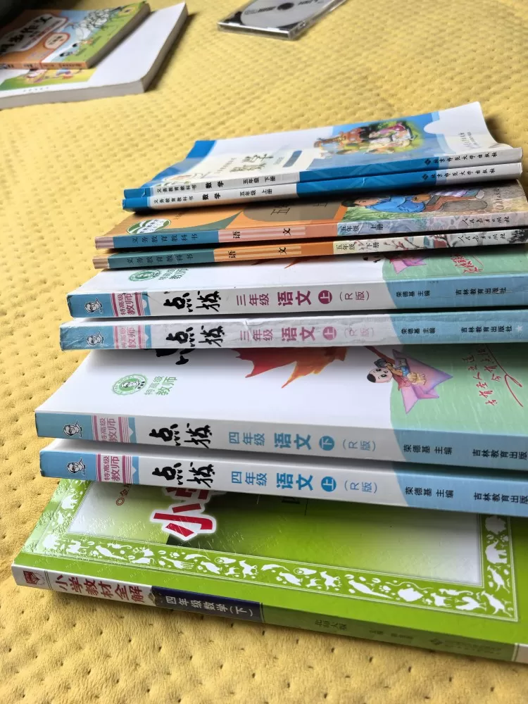 苹果发布的动态配图2