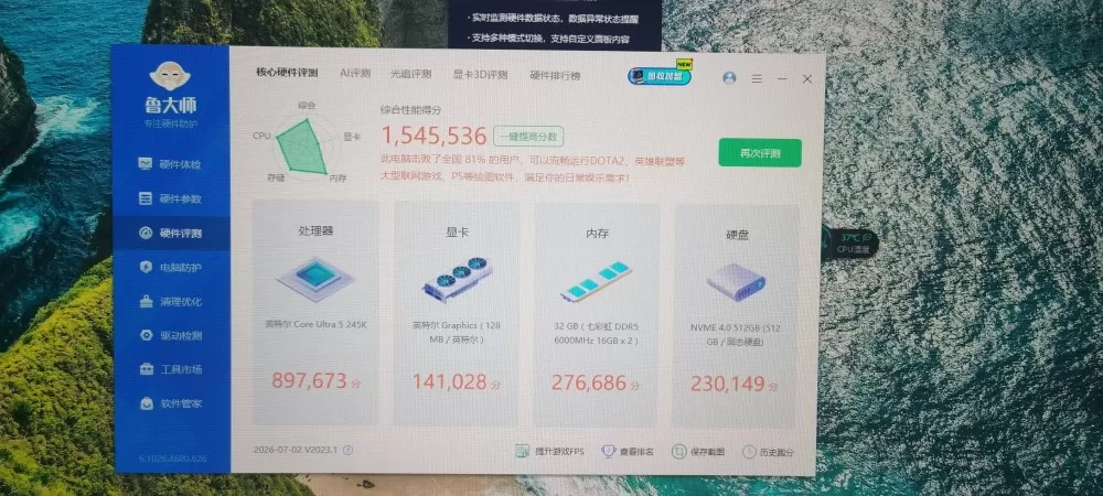 ᝰPetard发布的动态配图3