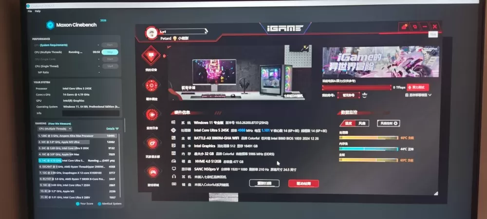 ᝰPetard发布的动态配图5