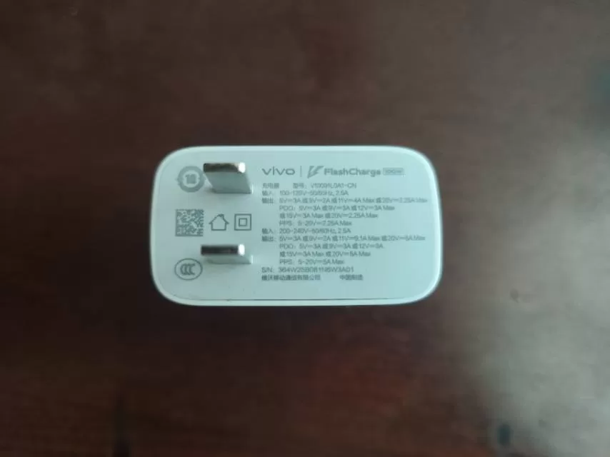 vivo   100w原装充电器