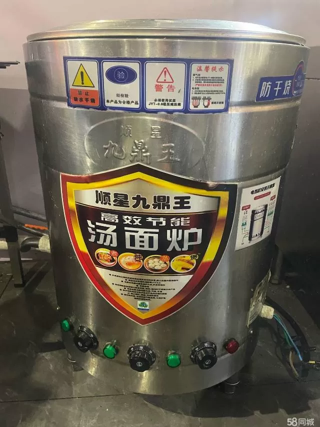 kiki优mi᭄ℯ⃝ ღ᭄ꦿ꯭发布的动态配图4