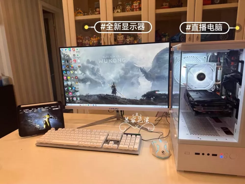 °C发布的动态配图3