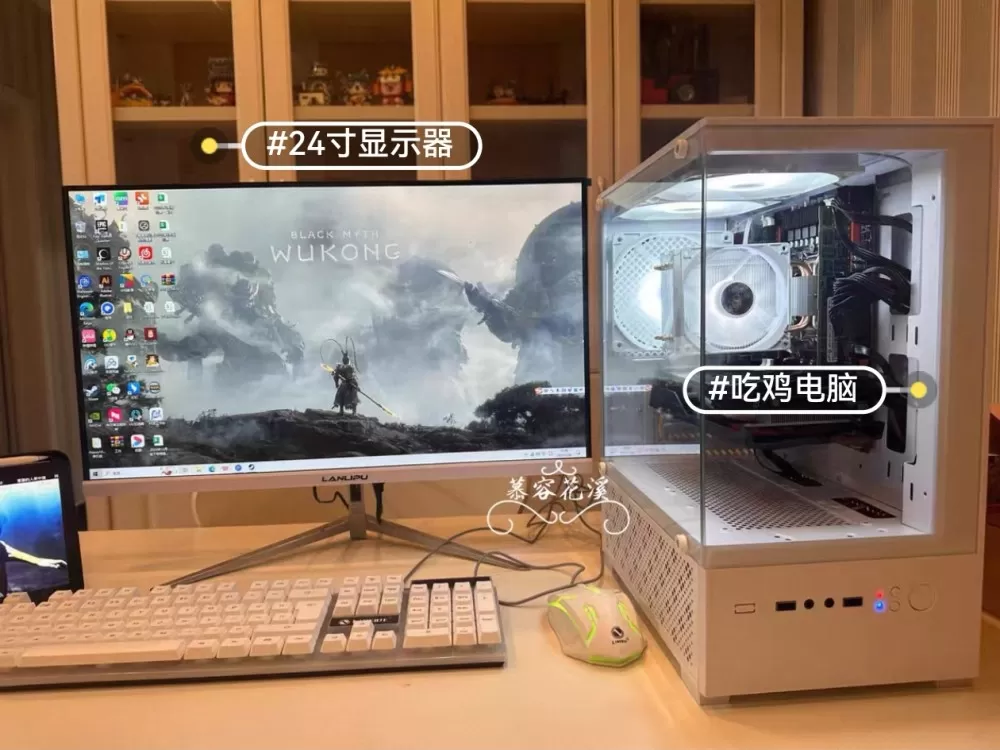 °C发布的动态配图7
