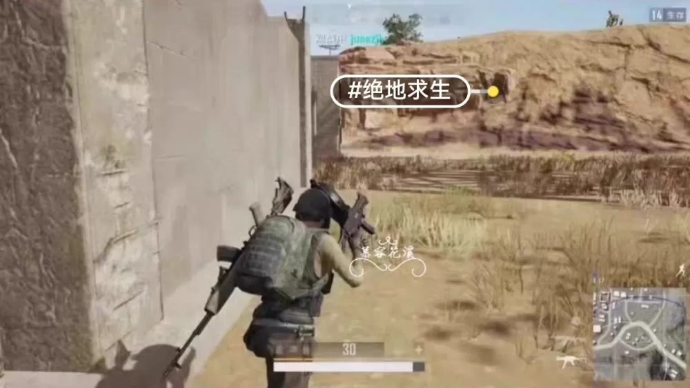 °C发布的动态配图5