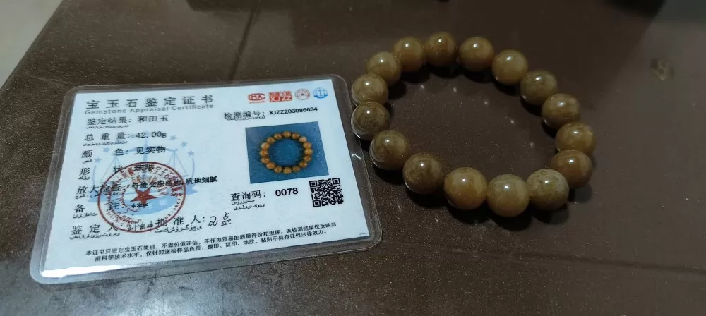 和田玉手串图片2