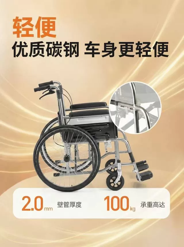 鑫源发布的动态配图2