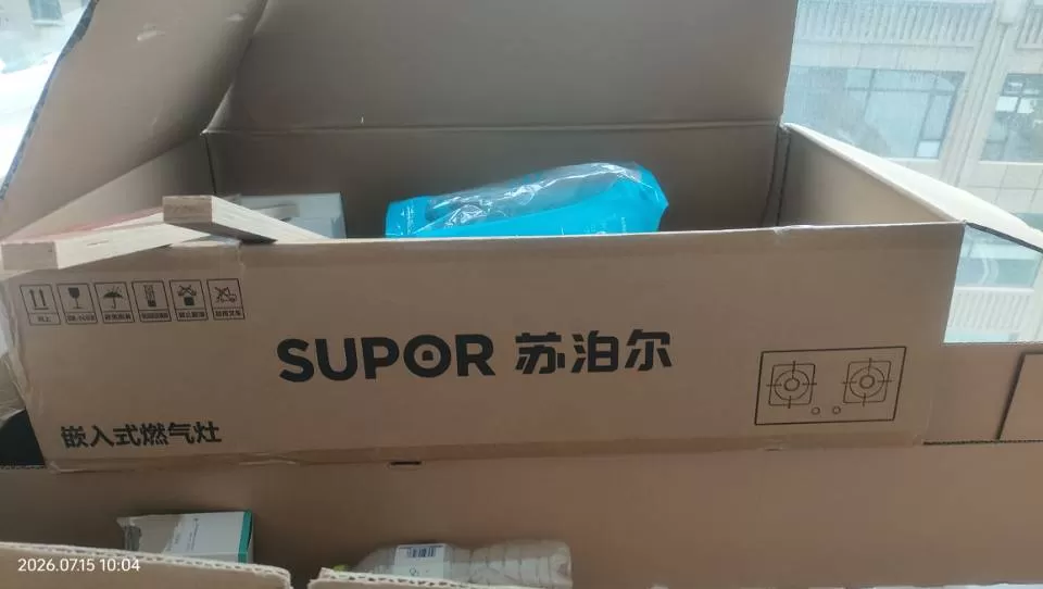 百合发布的动态配图3
